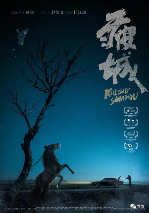 横浜国立大学国际商务文凭证书